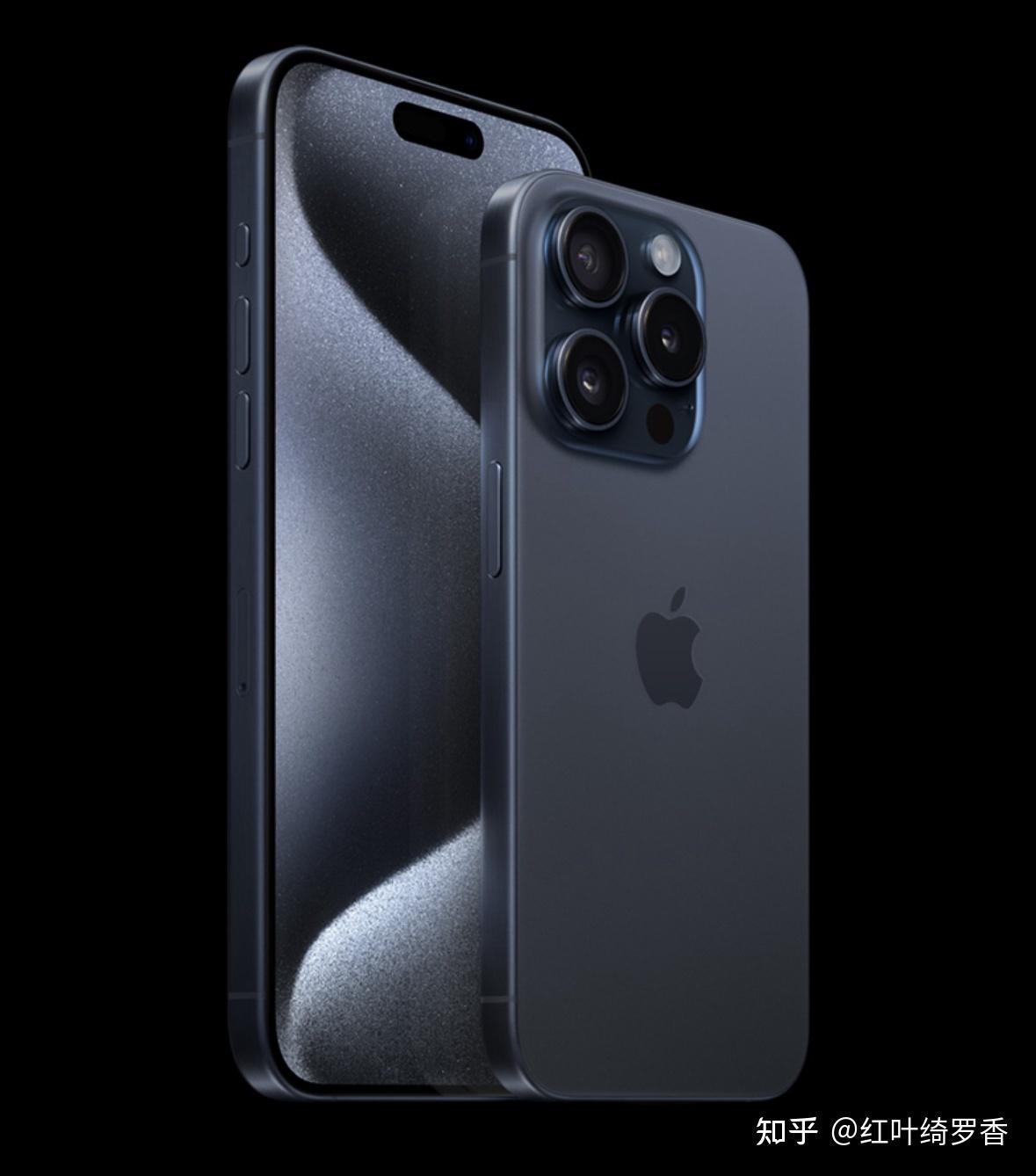 iPhone 15 Pro到底有哪些升级？值得买吗？2024年iPhone 15系列购买攻略。