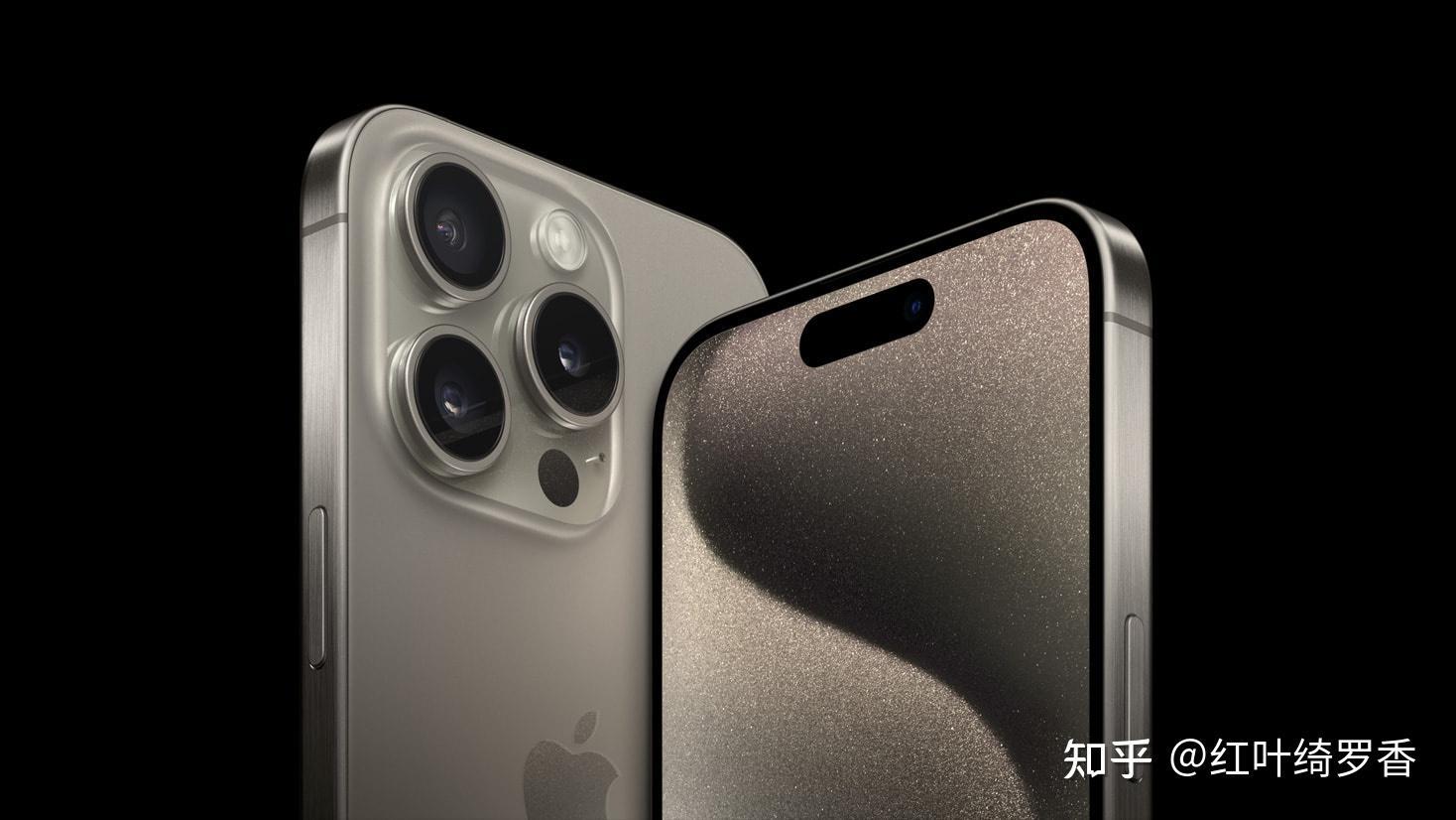 iPhone 15 Pro到底有哪些升级？值得买吗？2024年iPhone 15系列购买攻略。