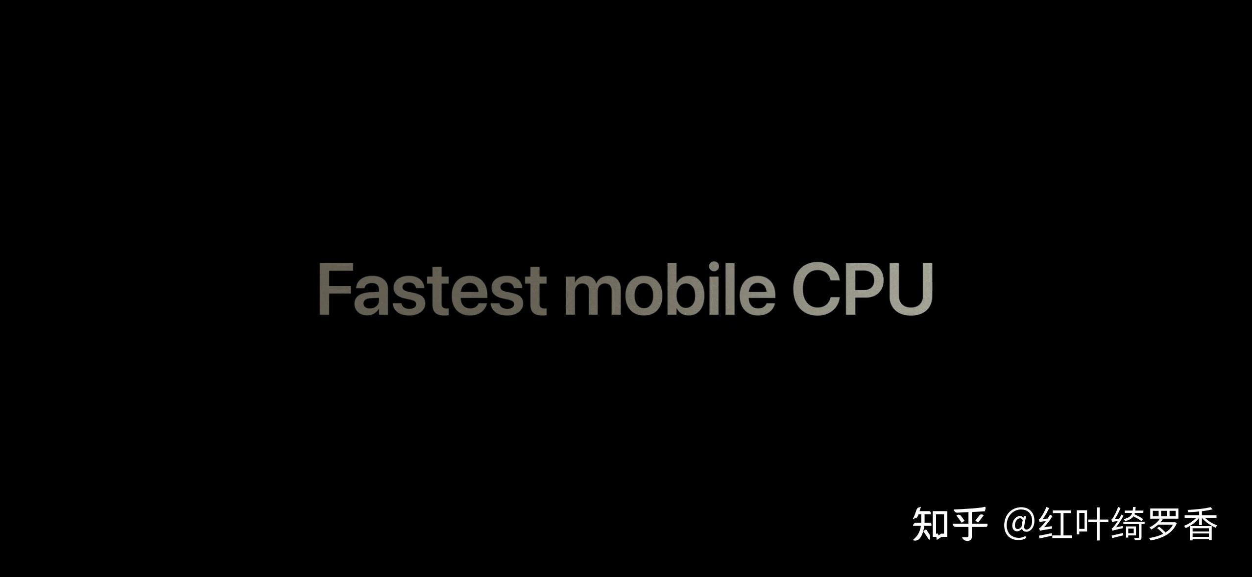 A17 Pro到底有哪些提升？真的是挤牙膏吗？