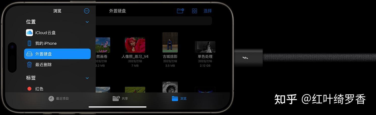 A17 Pro到底有哪些提升？真的是挤牙膏吗？