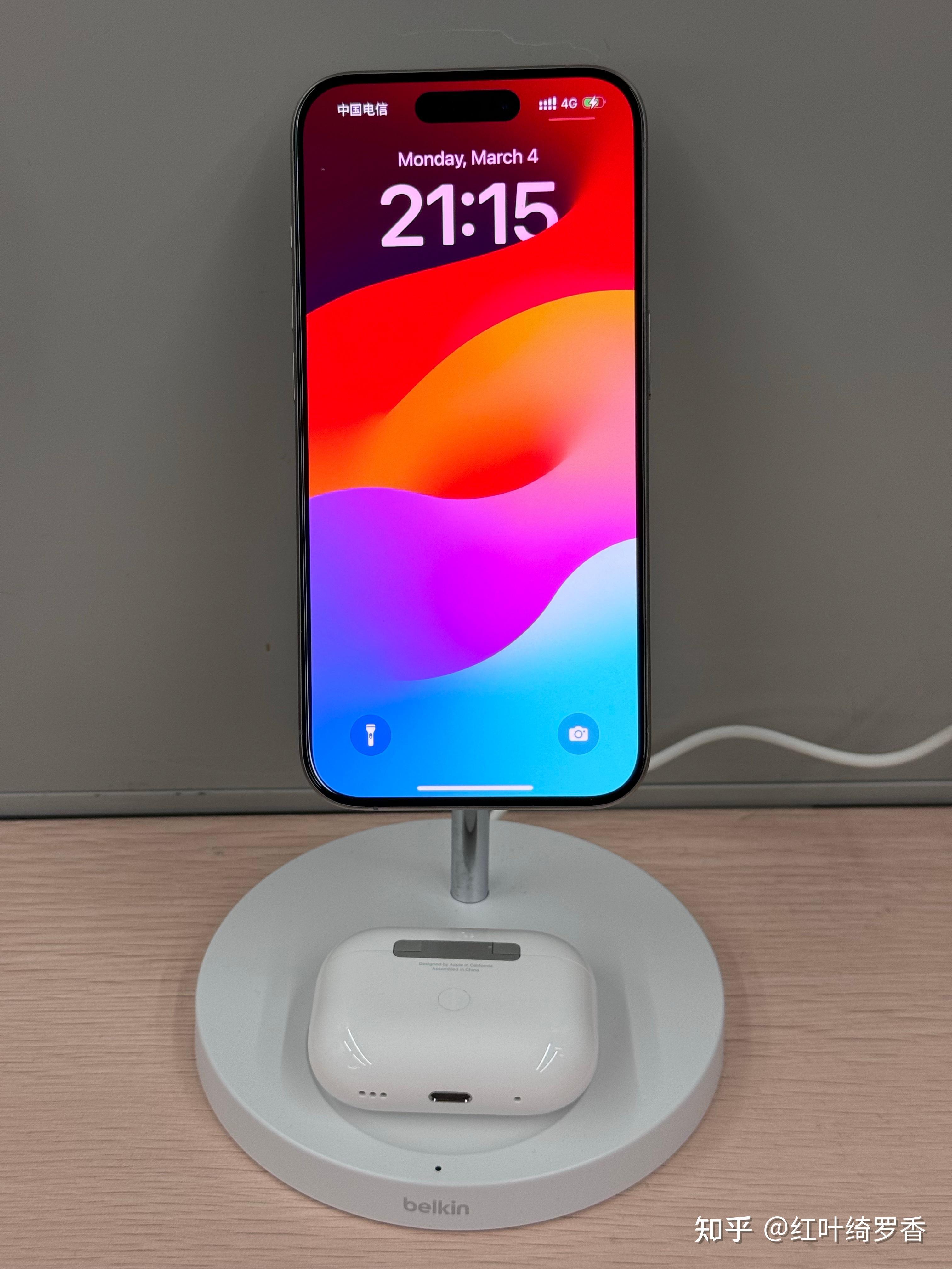 iPhone 15 Pro Max值得买吗?真的升级一般吗?