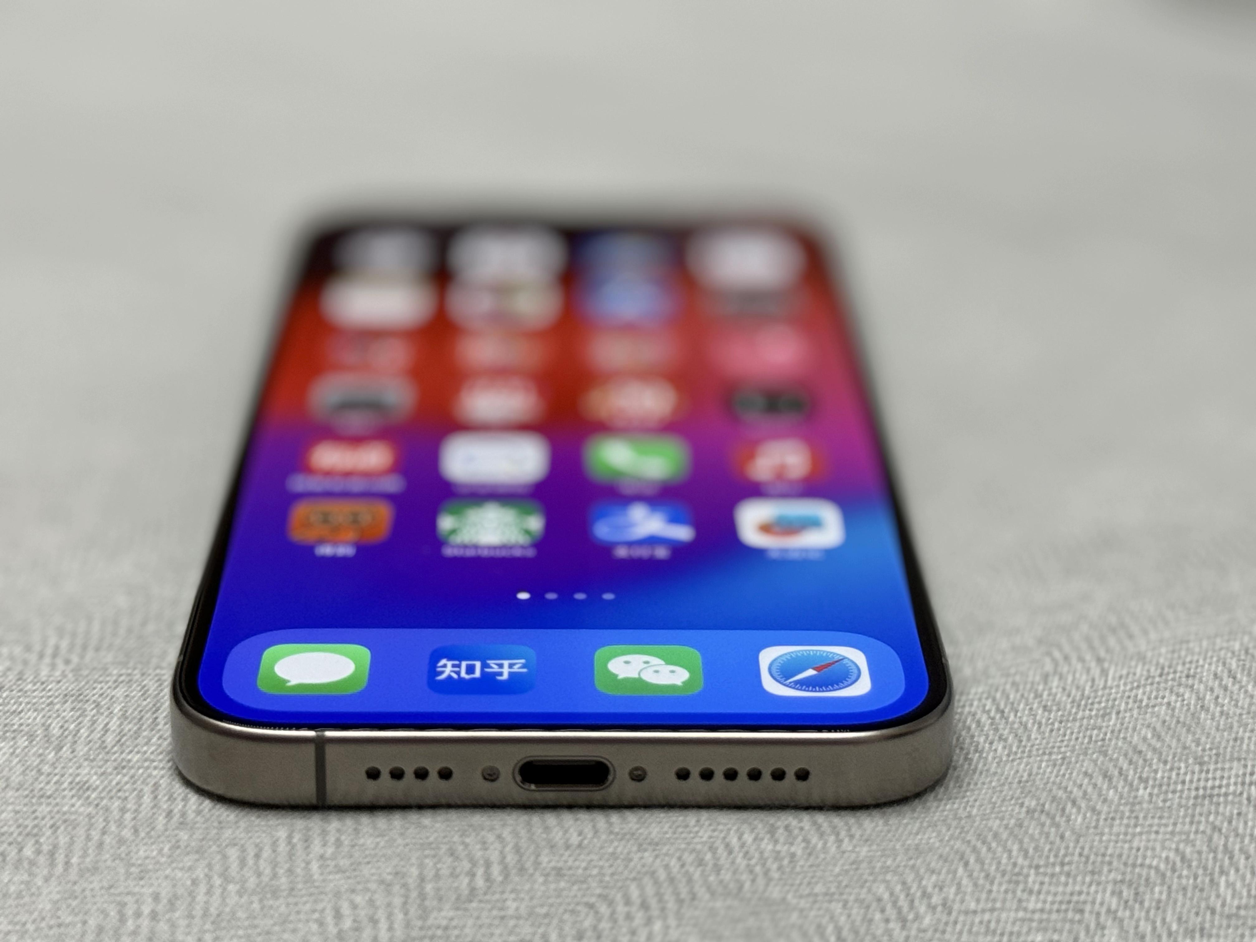 iPhone 15 Pro Max值得买吗?真的升级一般吗?