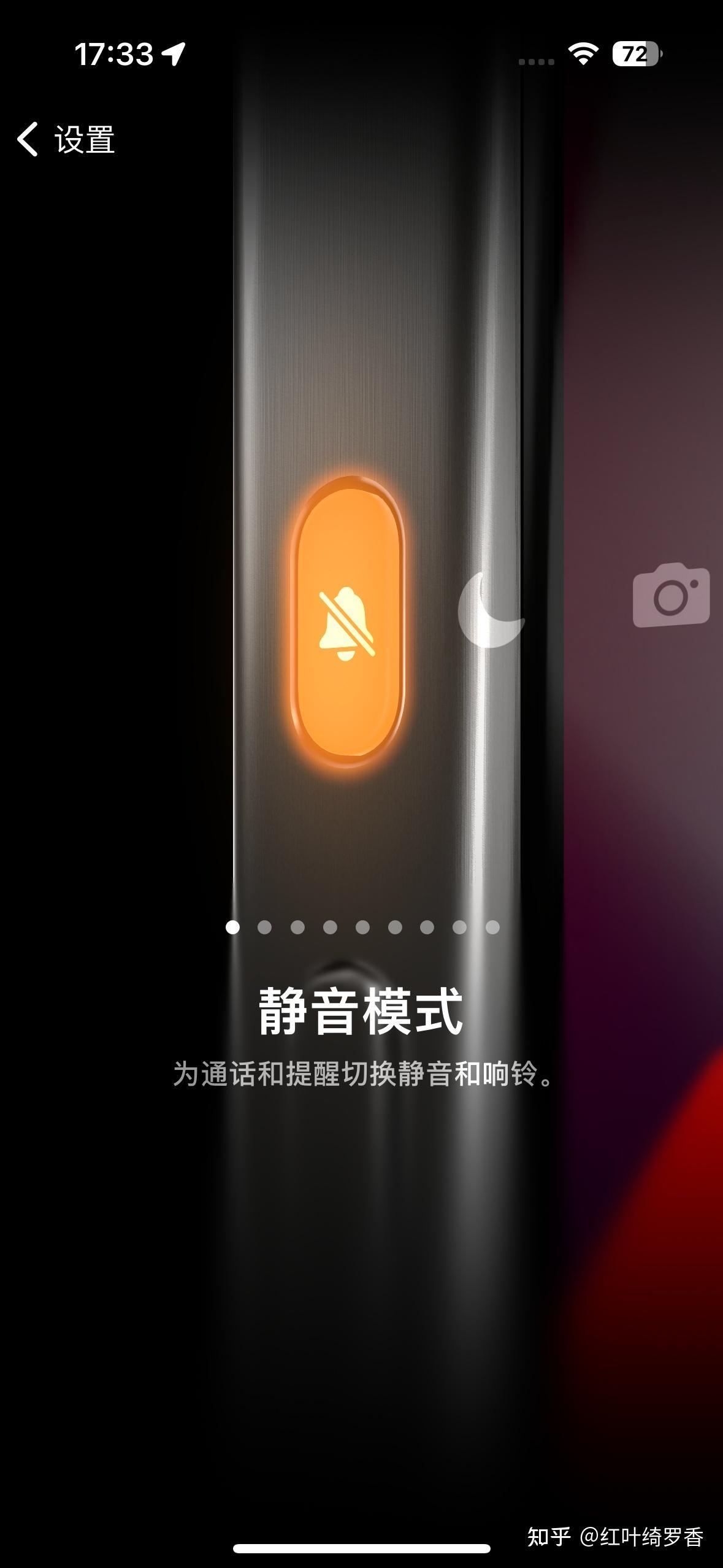 iPhone 15 Pro Max值得买吗?真的升级一般吗?