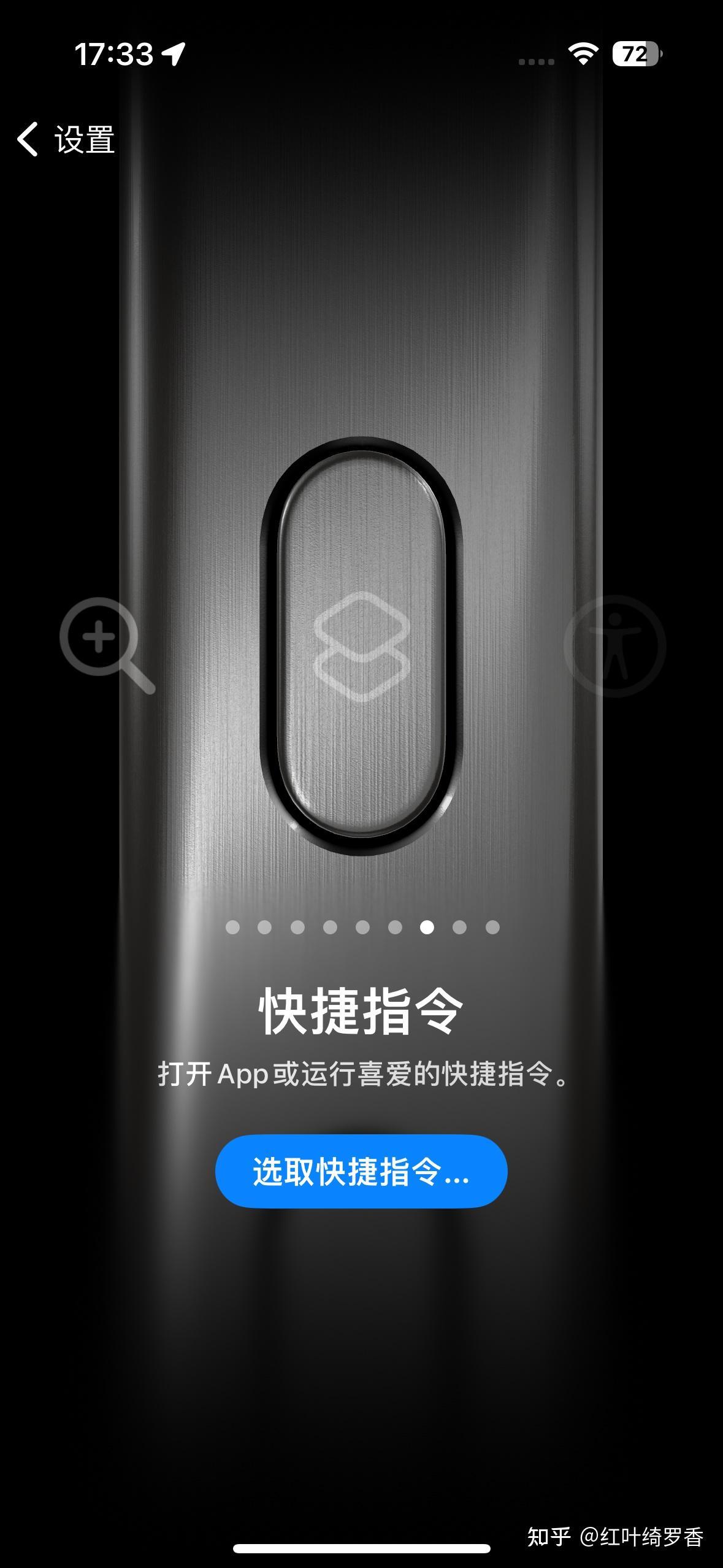 iPhone 15 Pro Max值得买吗?真的升级一般吗?