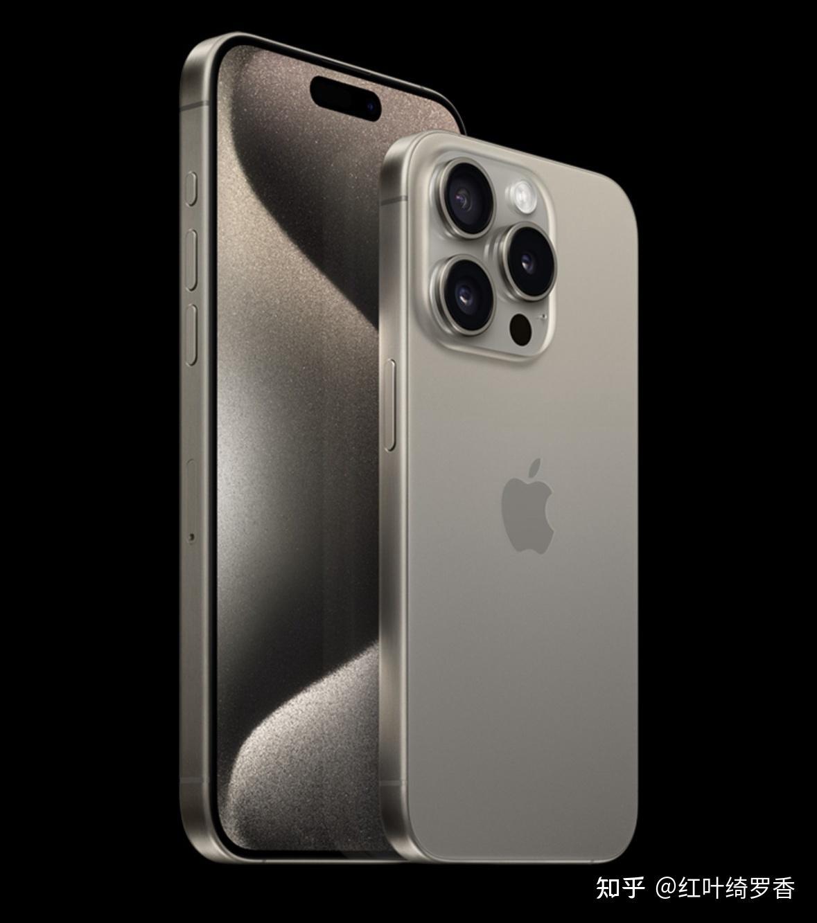 iPhone 15 Pro Max值得买吗?真的升级一般吗?