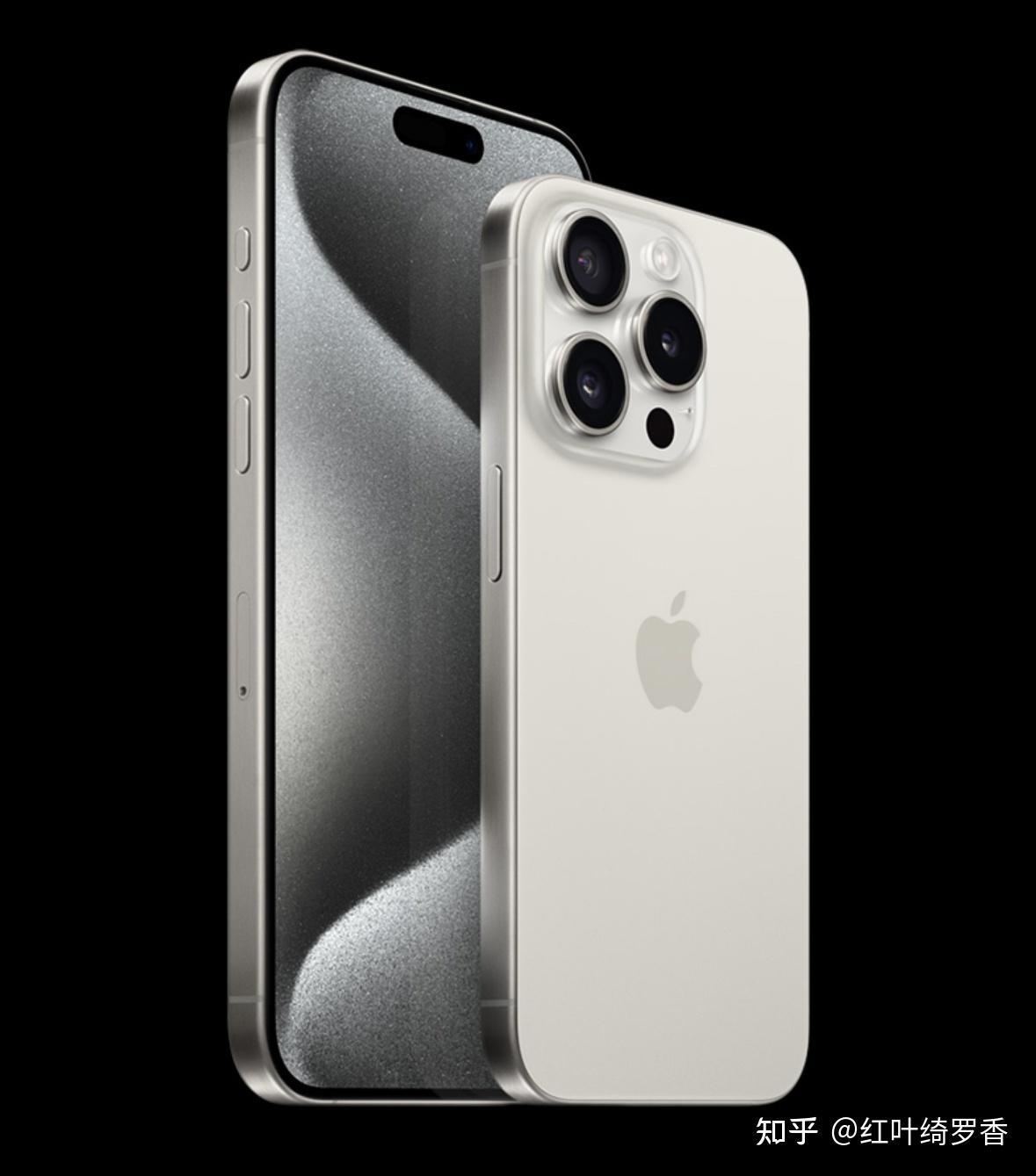 iPhone 15 Pro Max值得买吗?真的升级一般吗?