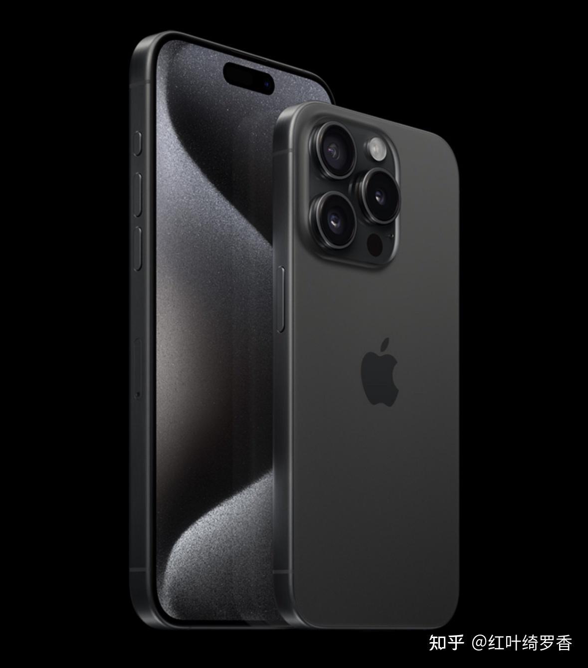 iPhone 15 Pro Max值得买吗?真的升级一般吗?