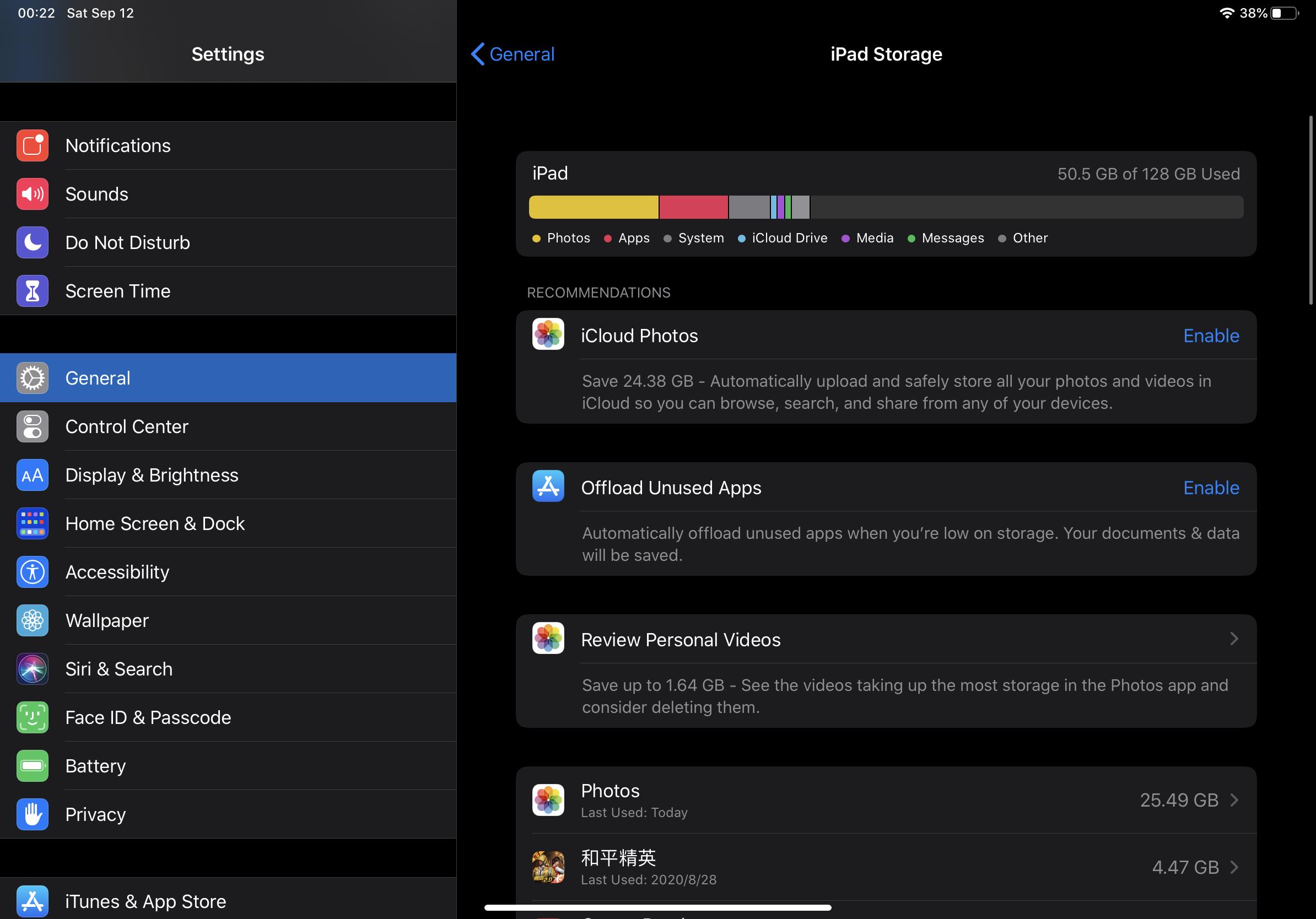 2025年iPad购买攻略,超详细解读不同型号到底有什么区别?