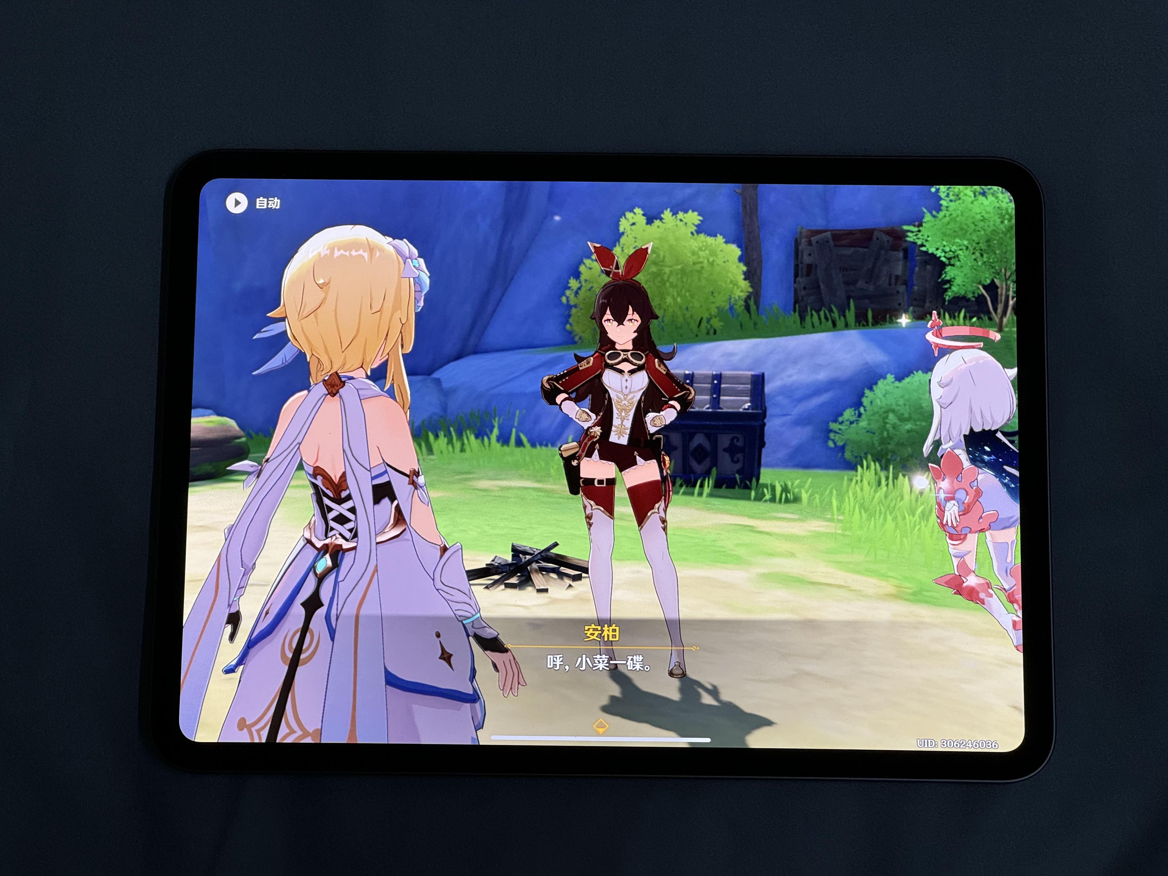 2025年iPad购买攻略,超详细解读不同型号到底有什么区别?