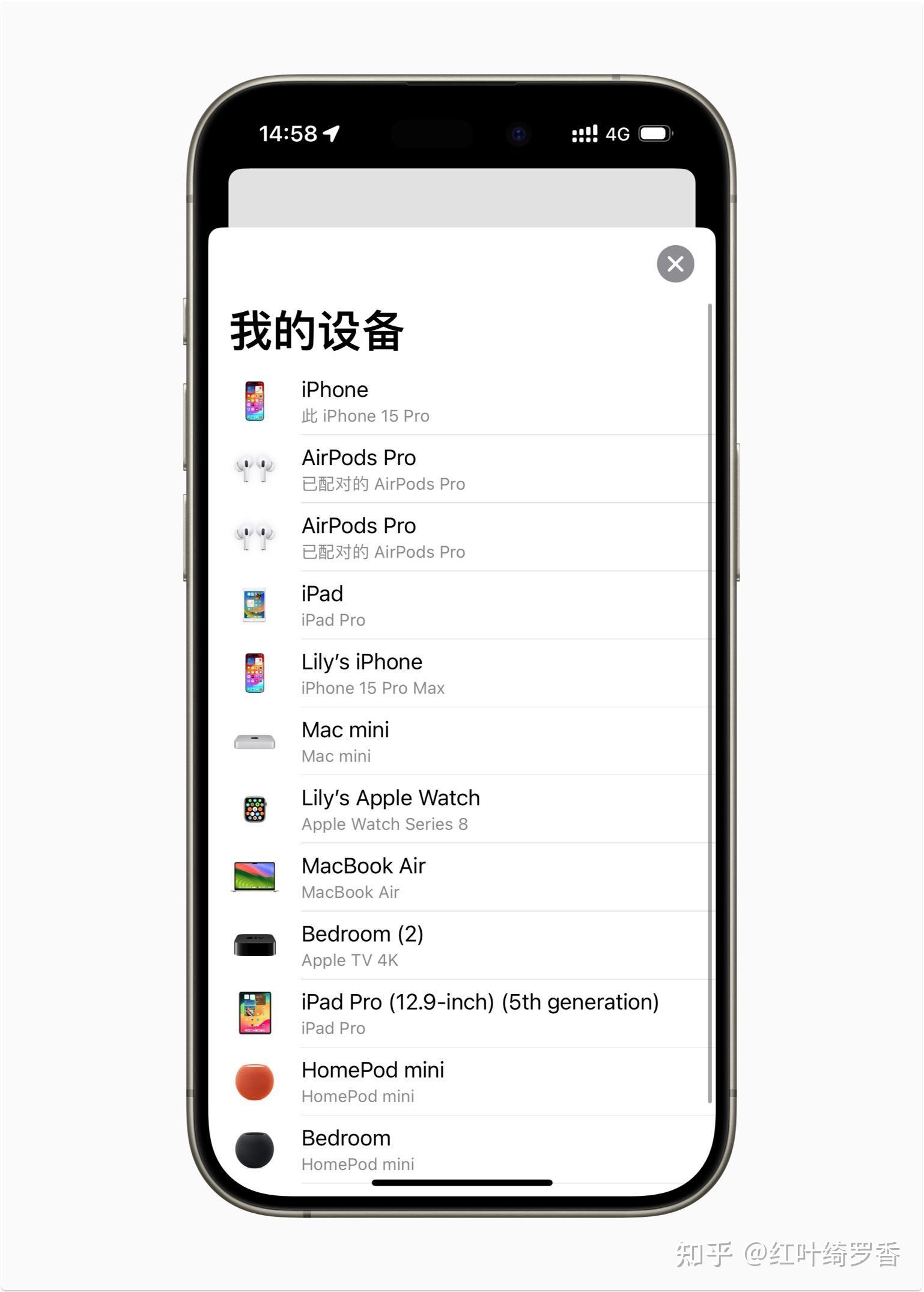 2024年Apple Watch选购攻略,购买Apple Watch可能遇到的问题。