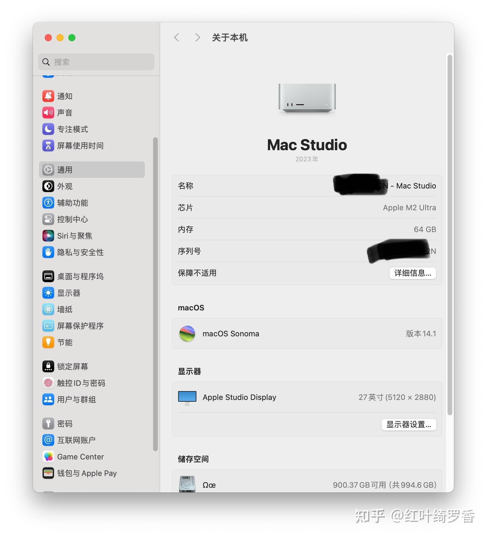 新款MacBook Pro的8GB内存到底能不能打?