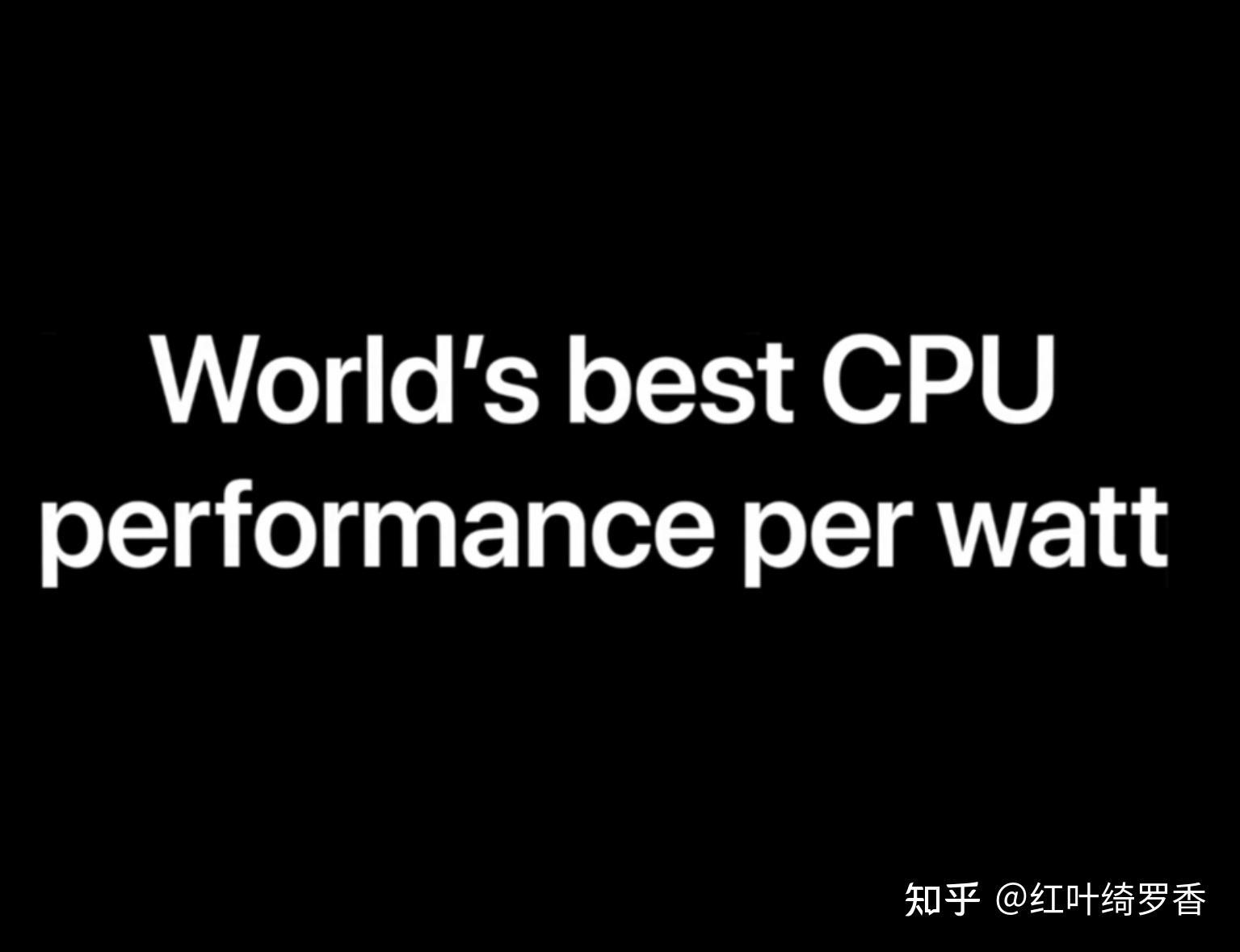 聊聊这三年Apple Silicon M系列芯片的进化——M1/M2/M3工艺进步和CPU性能提升。