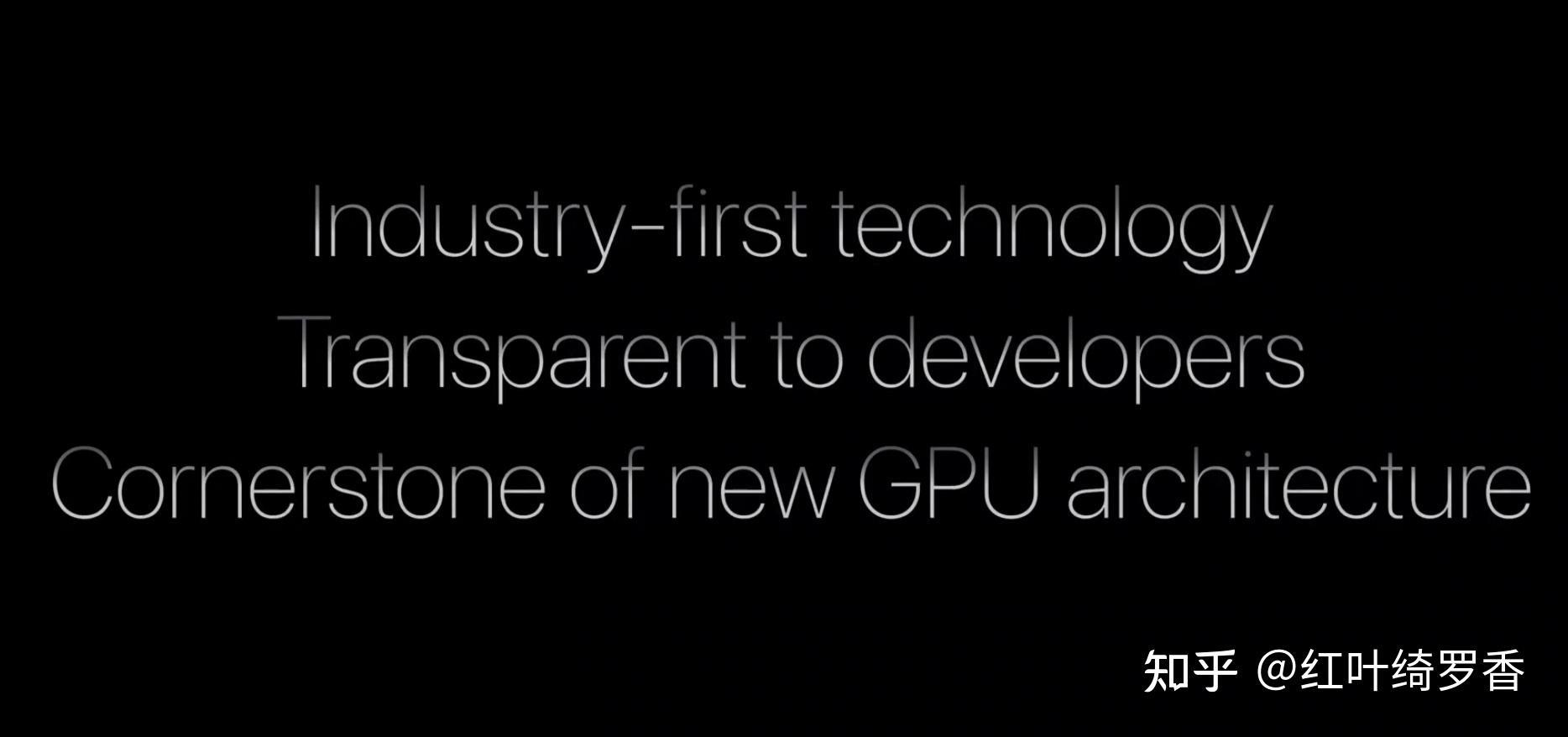 聊聊这三年Apple Silicon M系列芯片的进化——M1/M2/M3的GPU性能提升。