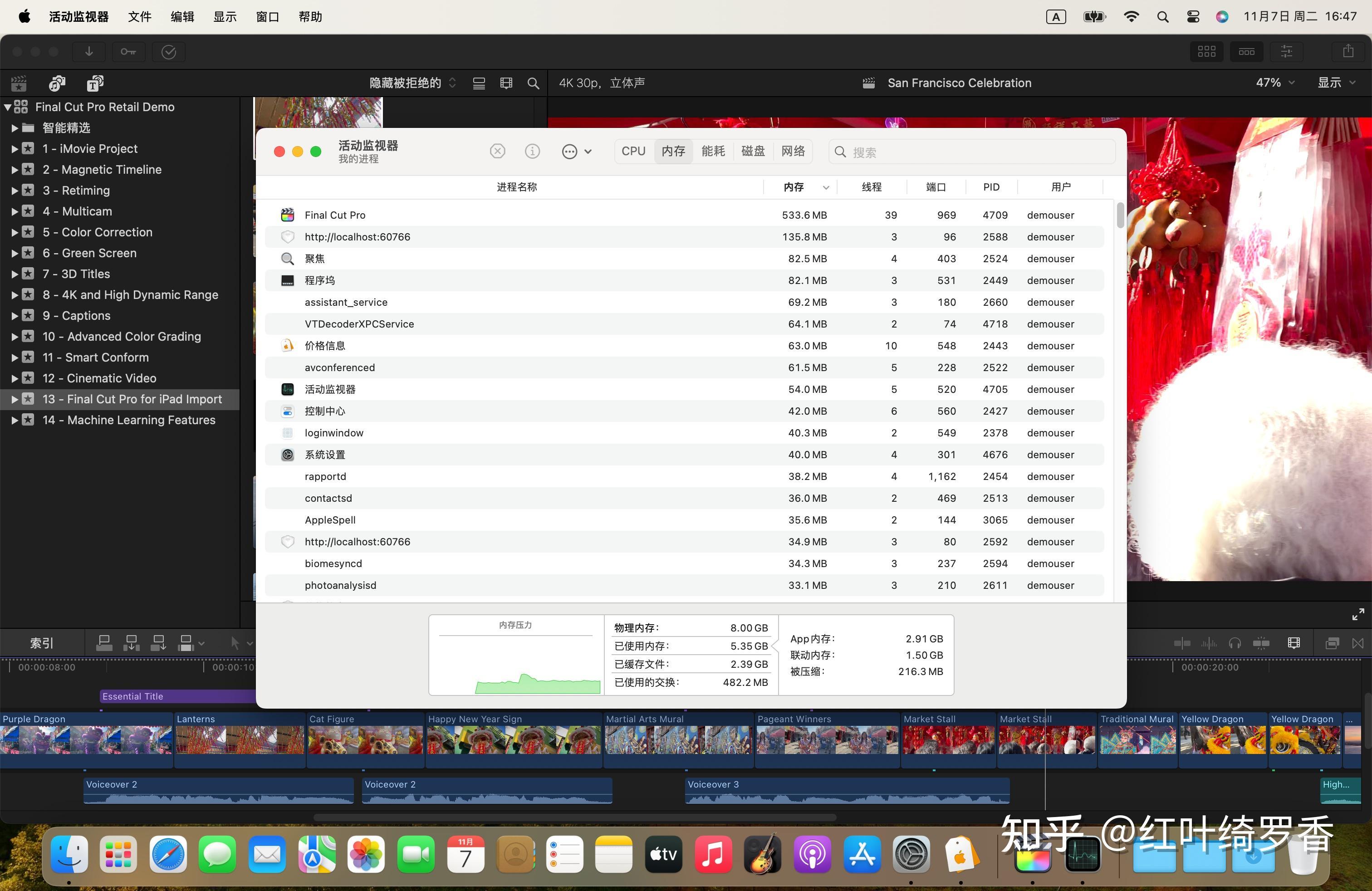 聊聊这三年Apple Silicon M系列芯片的进化——M系列芯片的架构优势。