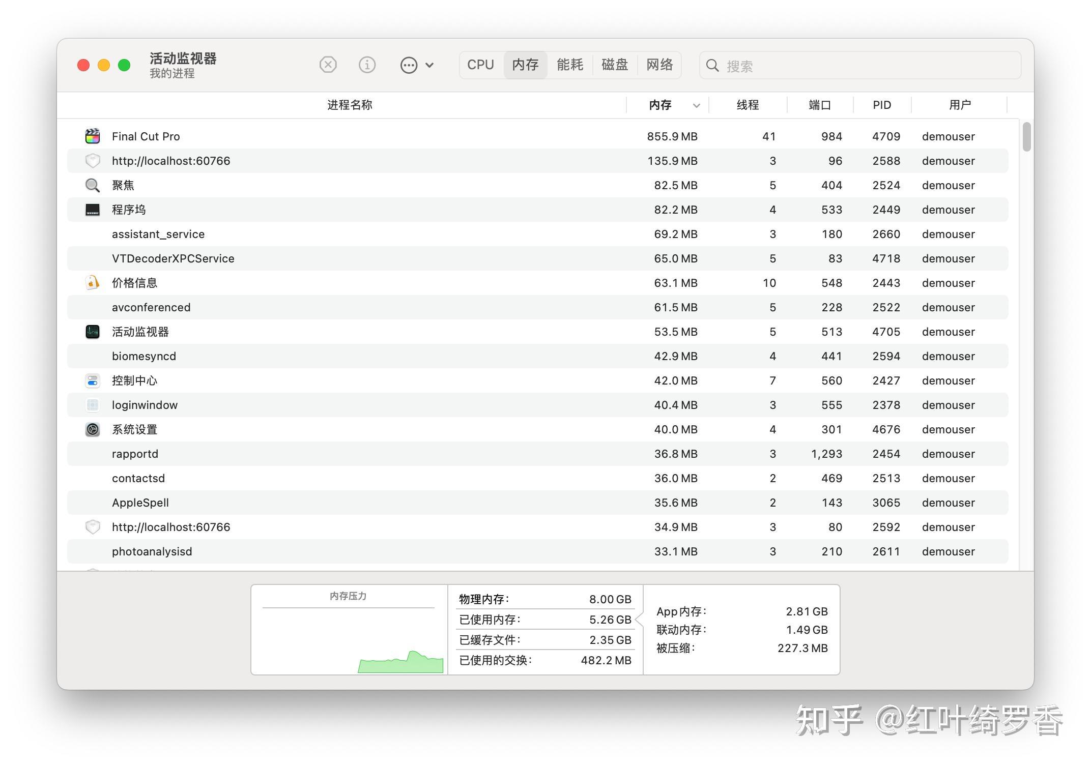 聊聊这三年Apple Silicon M系列芯片的进化——M系列芯片的架构优势。