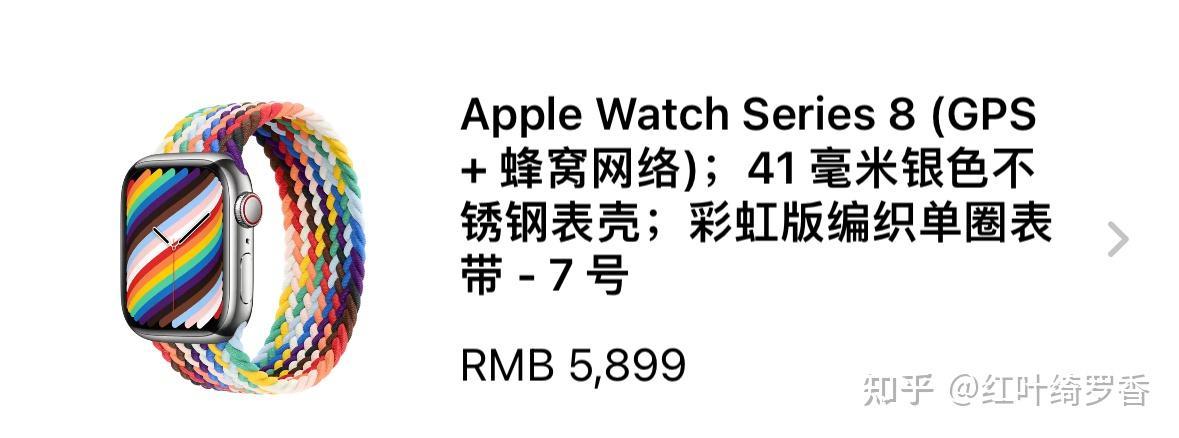 Apple Watch值得买吗?真实使用体验分享。