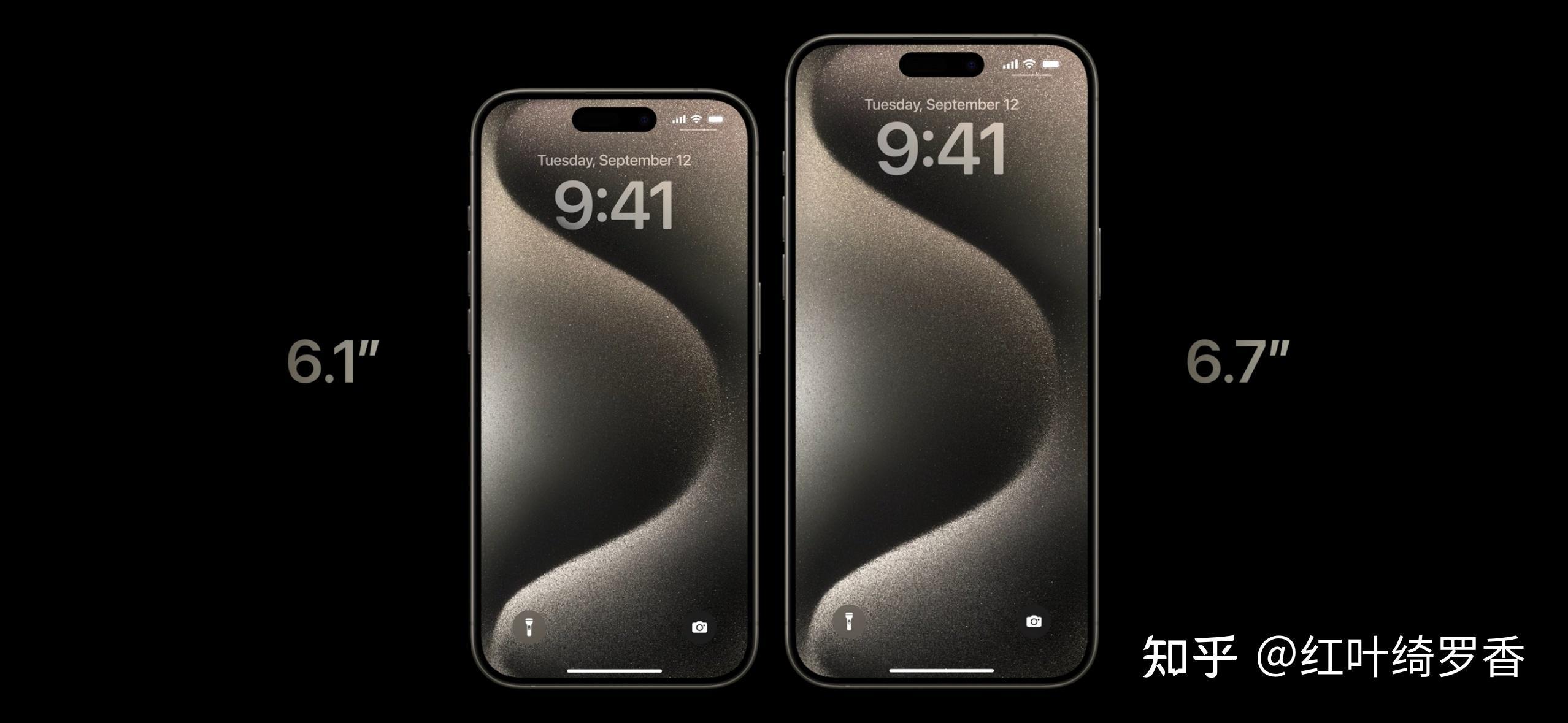 iPhone 15 Pro和iPhone 15 Pro Max有什么差异?