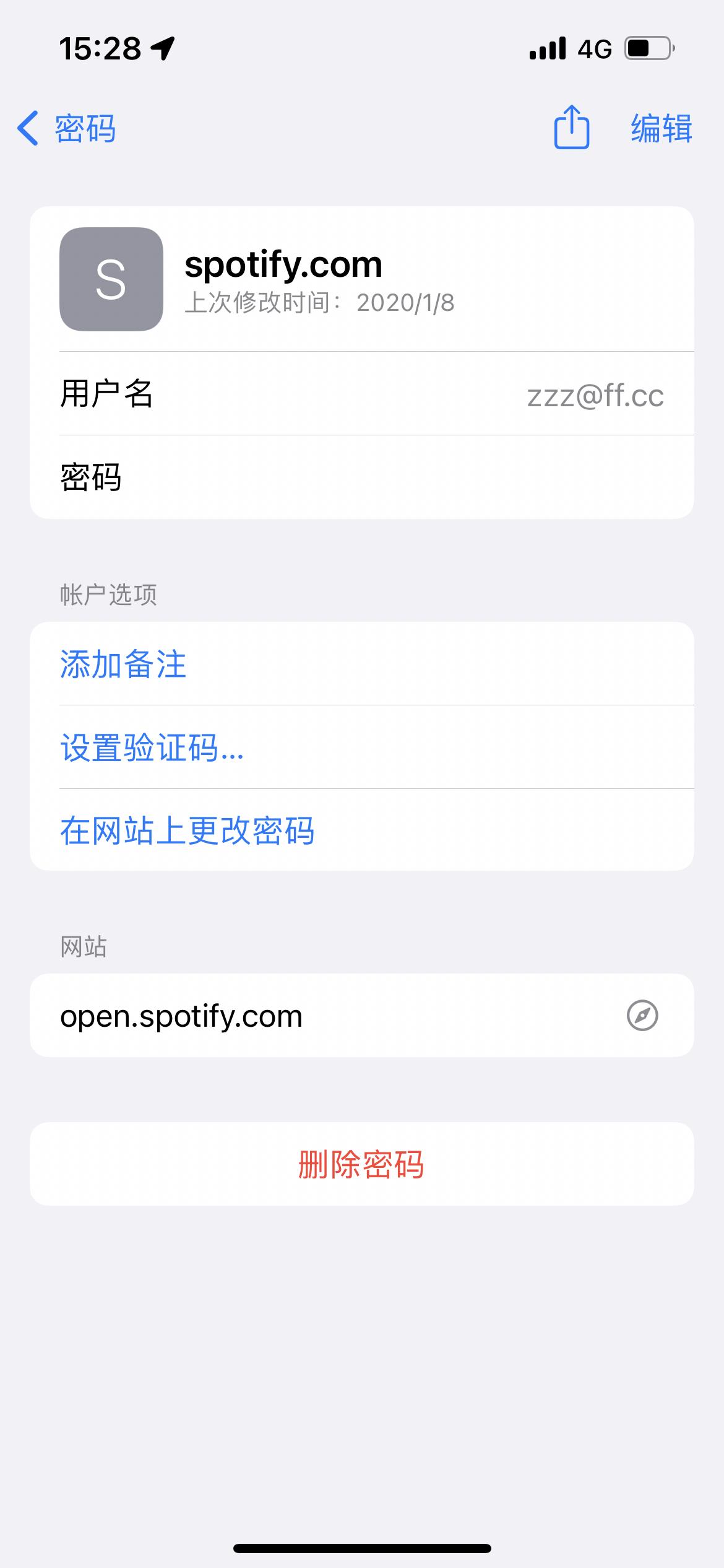 苹果iPhone有哪些实用的使用技巧?(可能是最全面的)