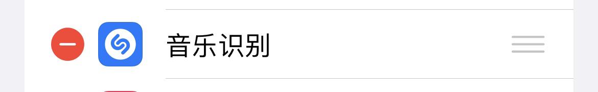 苹果iPhone有哪些实用的使用技巧?(可能是最全面的)