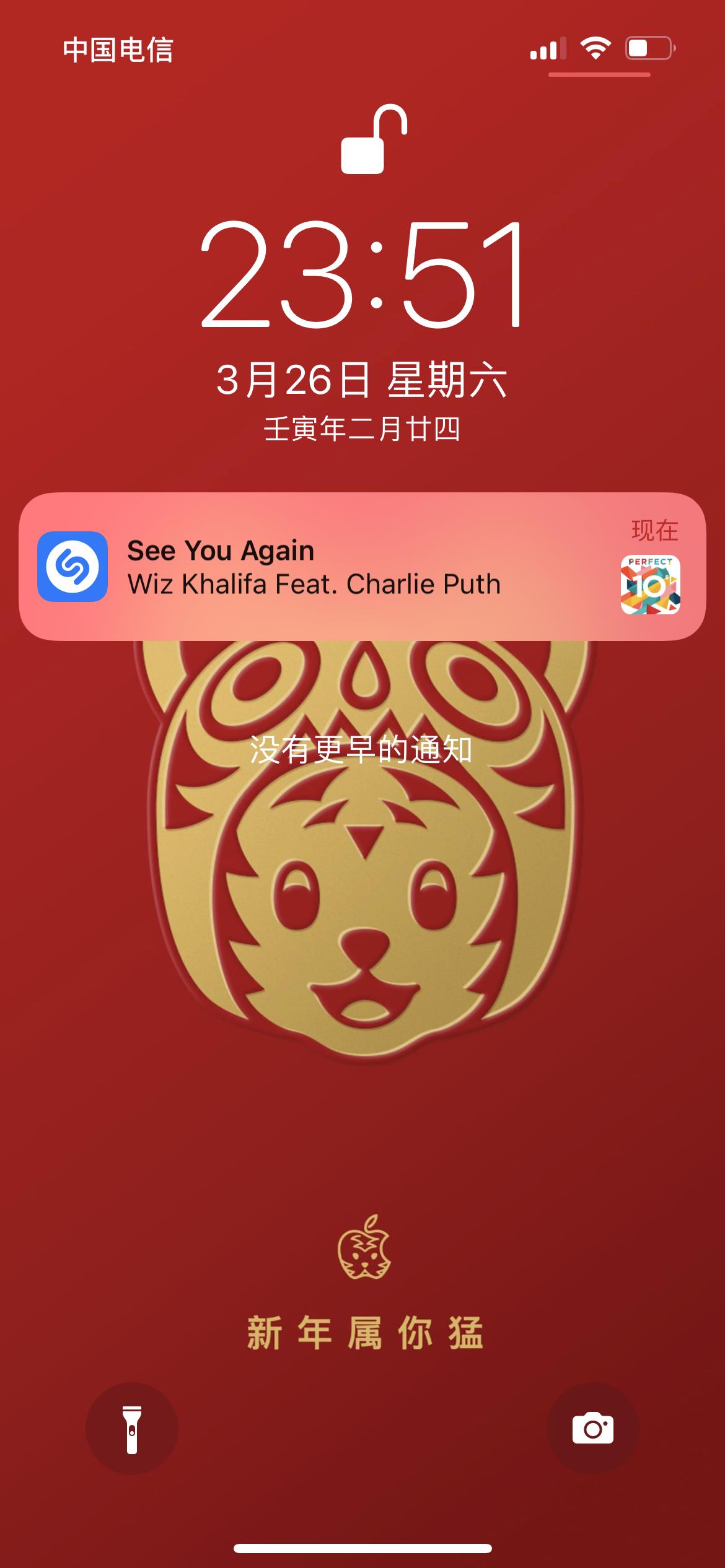 苹果iPhone有哪些实用的使用技巧?(可能是最全面的)