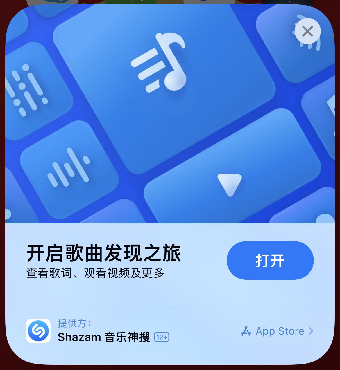 苹果iPhone有哪些实用的使用技巧?(可能是最全面的)