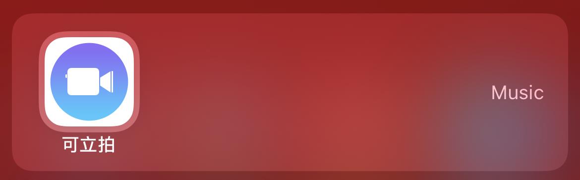 苹果iPhone有哪些实用的使用技巧?(可能是最全面的)