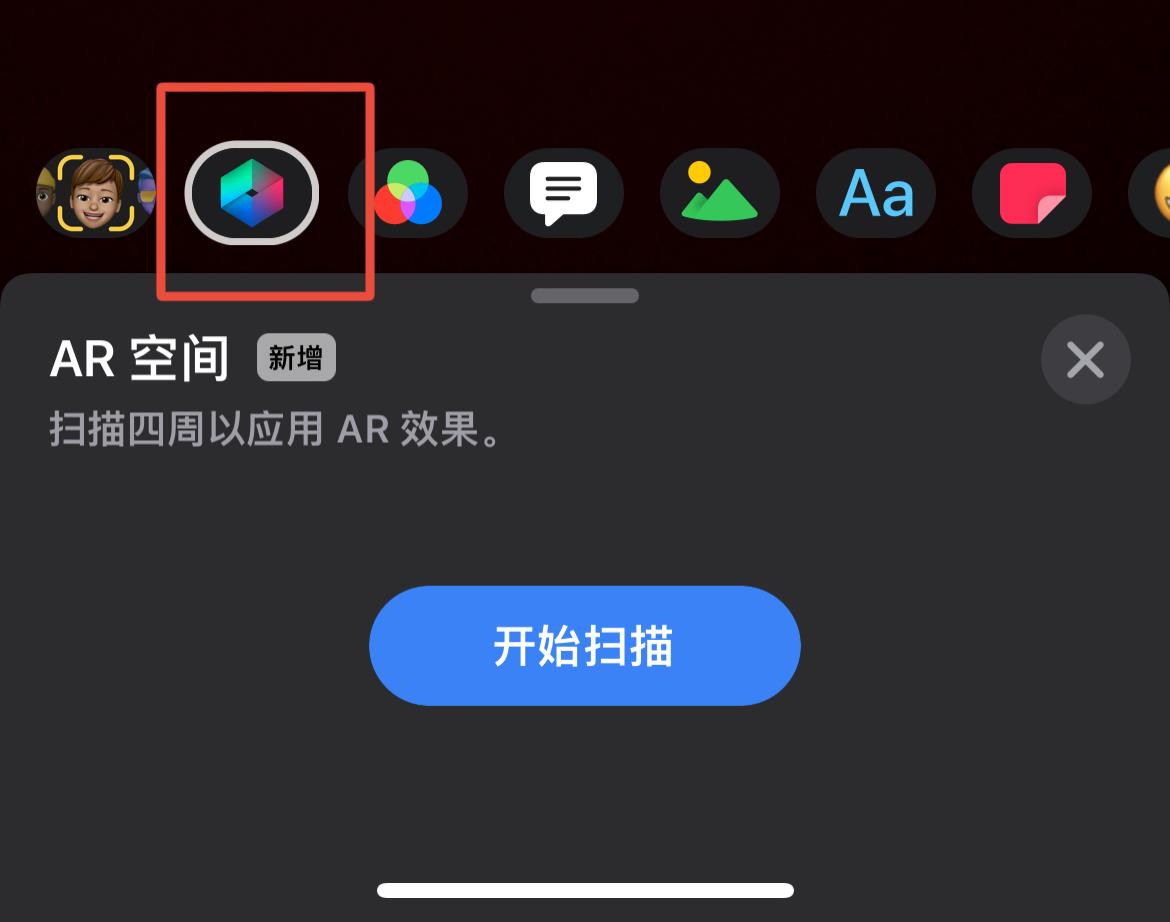 苹果iPhone有哪些实用的使用技巧?(可能是最全面的)
