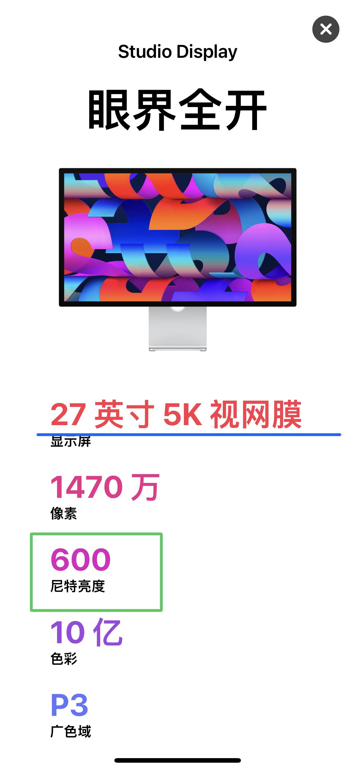 苹果iPhone有哪些实用的使用技巧?(可能是最全面的)