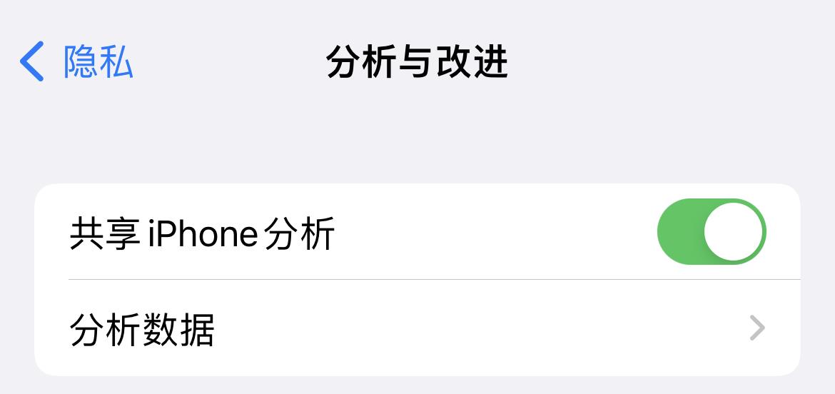 苹果iPhone有哪些实用的使用技巧?(可能是最全面的)