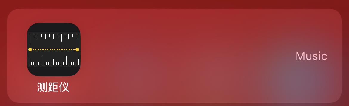 苹果iPhone有哪些实用的使用技巧?(可能是最全面的)