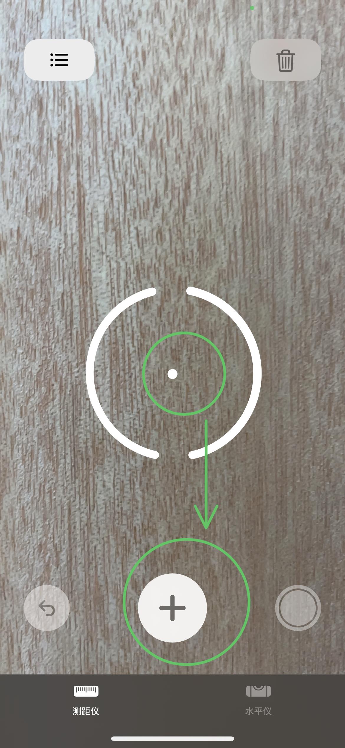 苹果iPhone有哪些实用的使用技巧?(可能是最全面的)