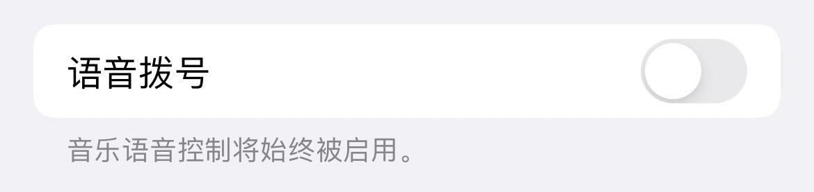 苹果iPhone有哪些实用的使用技巧?(可能是最全面的)