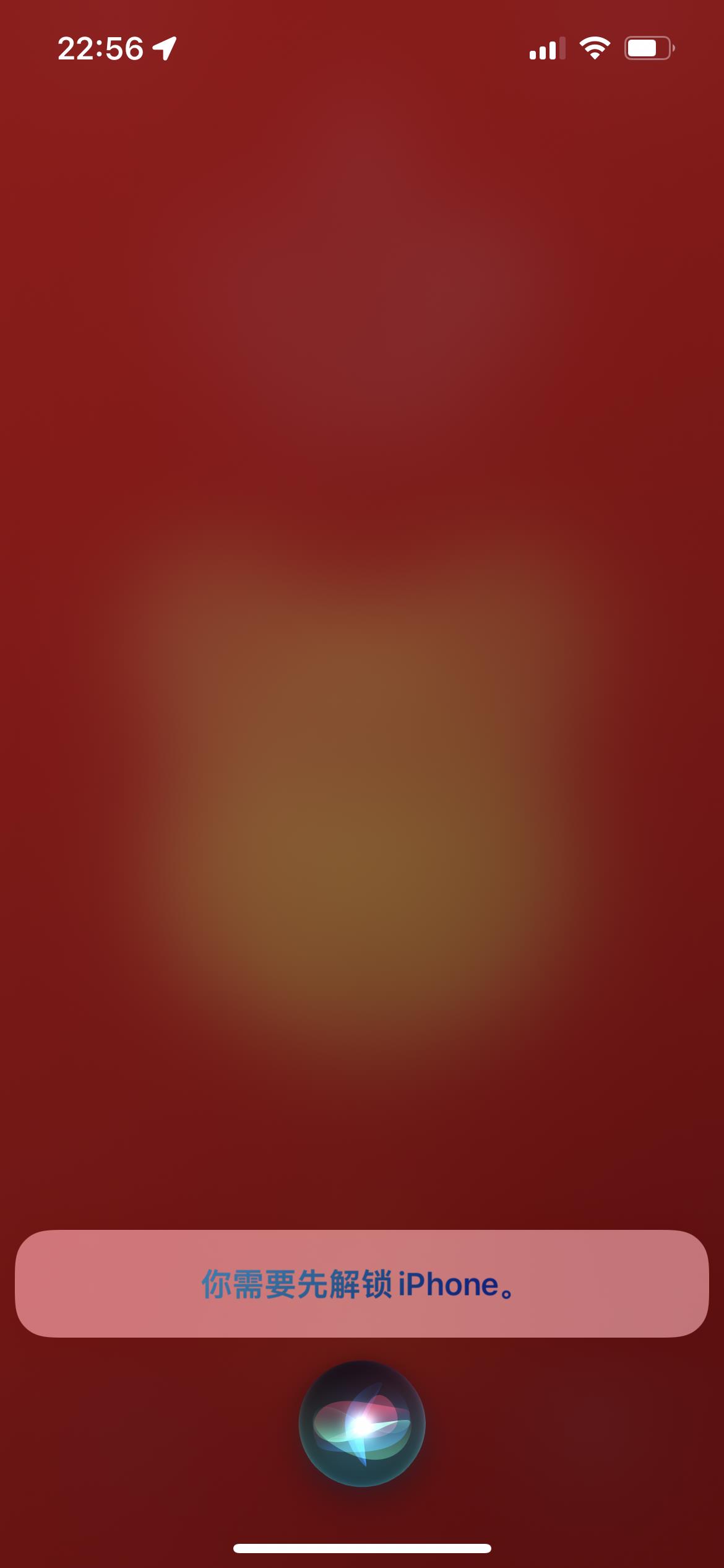 苹果iPhone有哪些实用的使用技巧?(可能是最全面的)