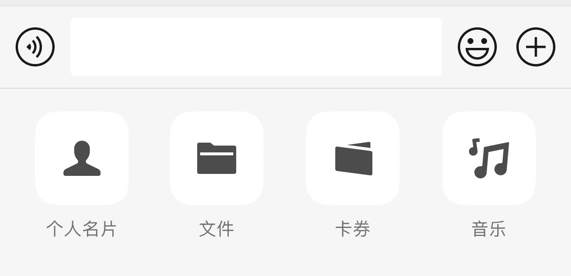 苹果iPhone有哪些实用的使用技巧?(可能是最全面的)