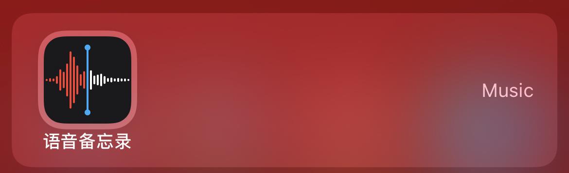 苹果iPhone有哪些实用的使用技巧?(可能是最全面的)
