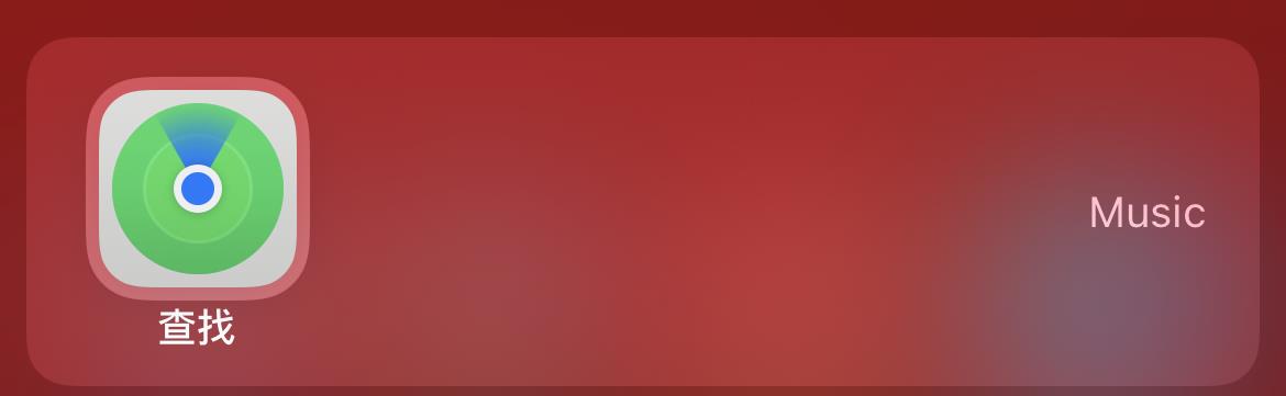 苹果iPhone有哪些实用的使用技巧?(可能是最全面的)