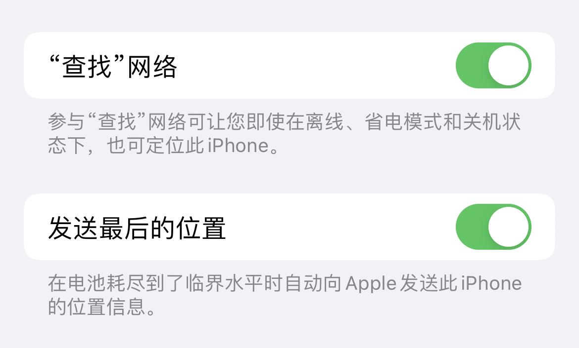 苹果iPhone有哪些实用的使用技巧?(可能是最全面的)