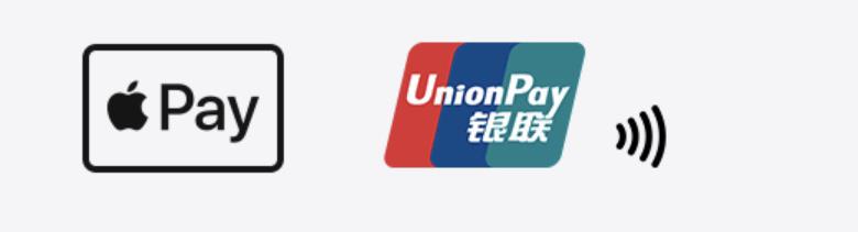 苹果iPhone有哪些实用的使用技巧?(可能是最全面的)