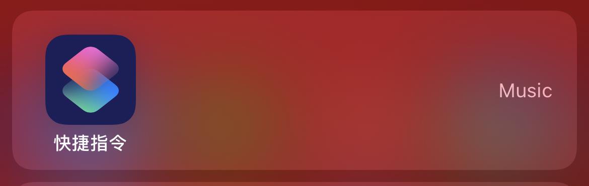 苹果iPhone有哪些实用的使用技巧?(可能是最全面的)