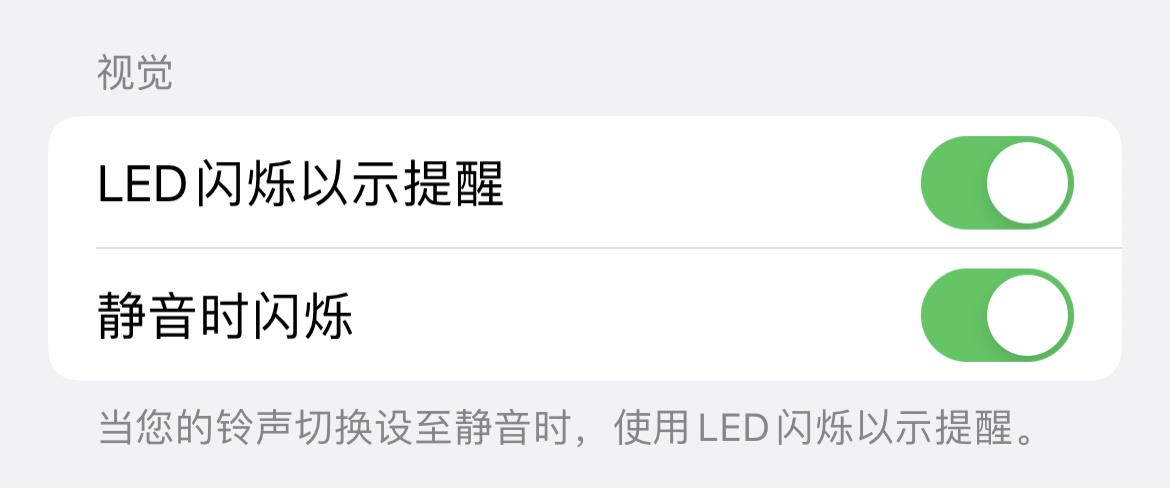 苹果iPhone有哪些实用的使用技巧?(可能是最全面的)