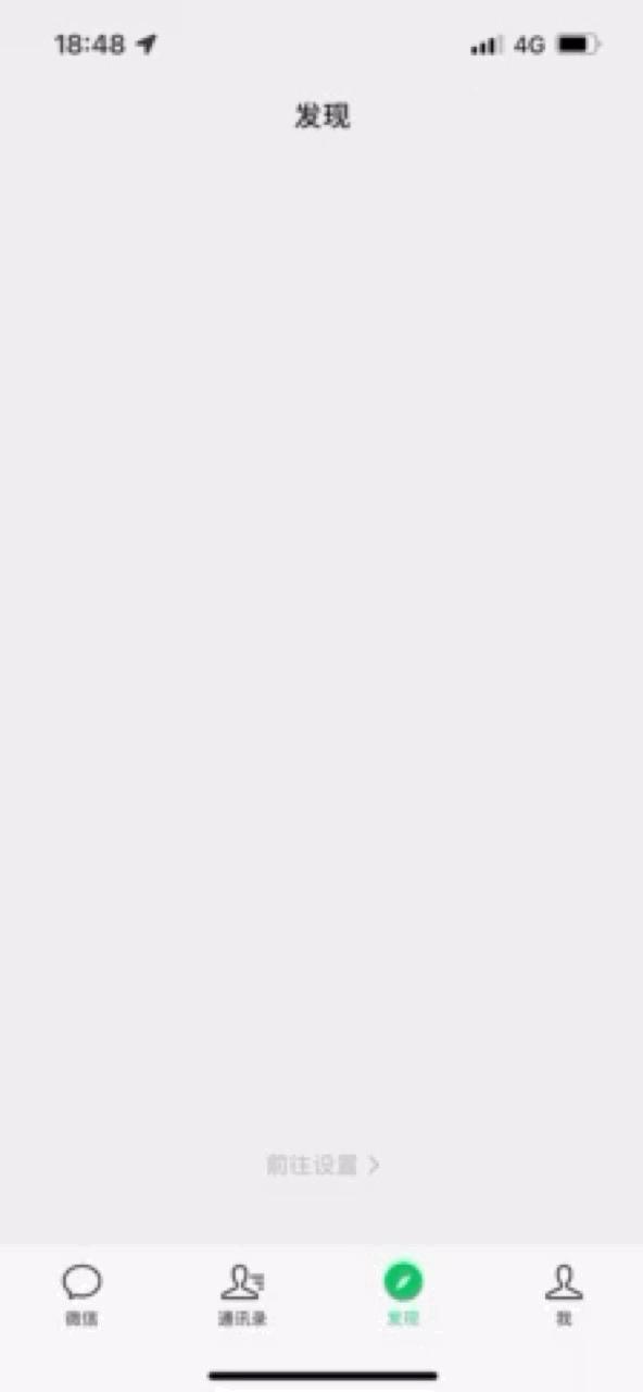 苹果iPhone有哪些实用的使用技巧?(可能是最全面的)