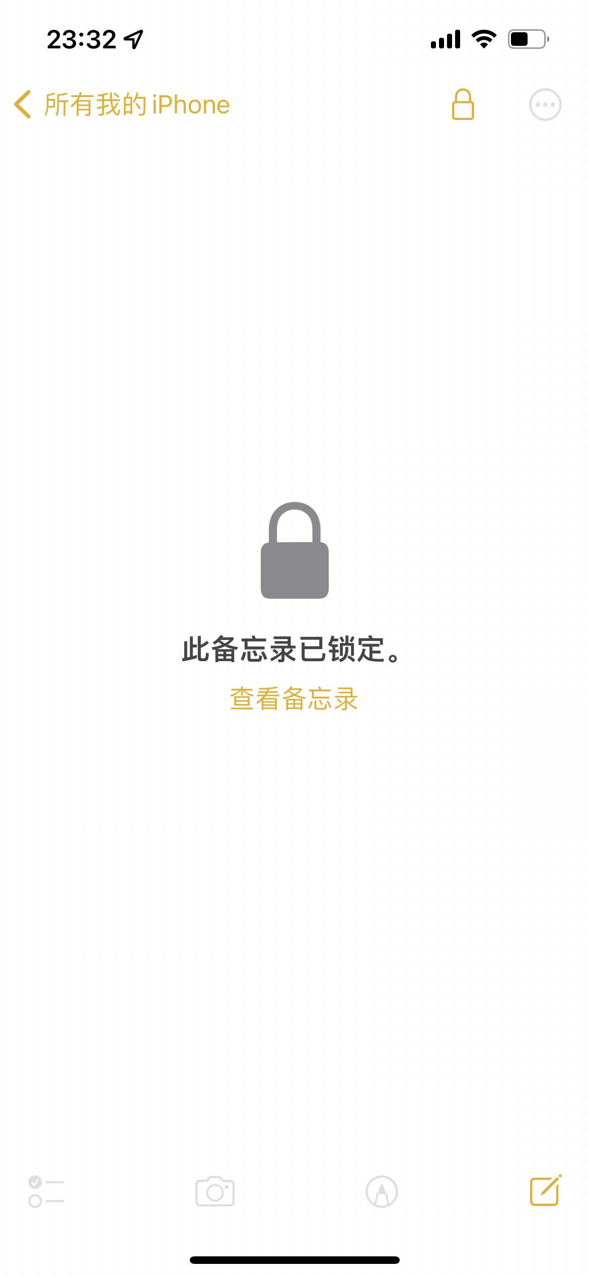 苹果iPhone有哪些实用的使用技巧?(可能是最全面的)