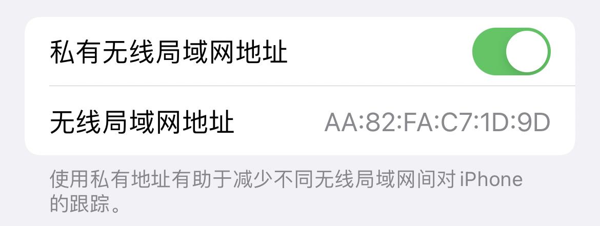苹果iPhone有哪些实用的使用技巧?(可能是最全面的)