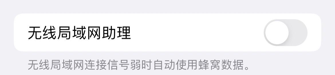 苹果iPhone有哪些实用的使用技巧?(可能是最全面的)