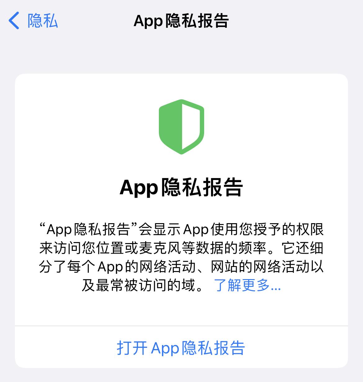 苹果iPhone有哪些实用的使用技巧?(可能是最全面的)