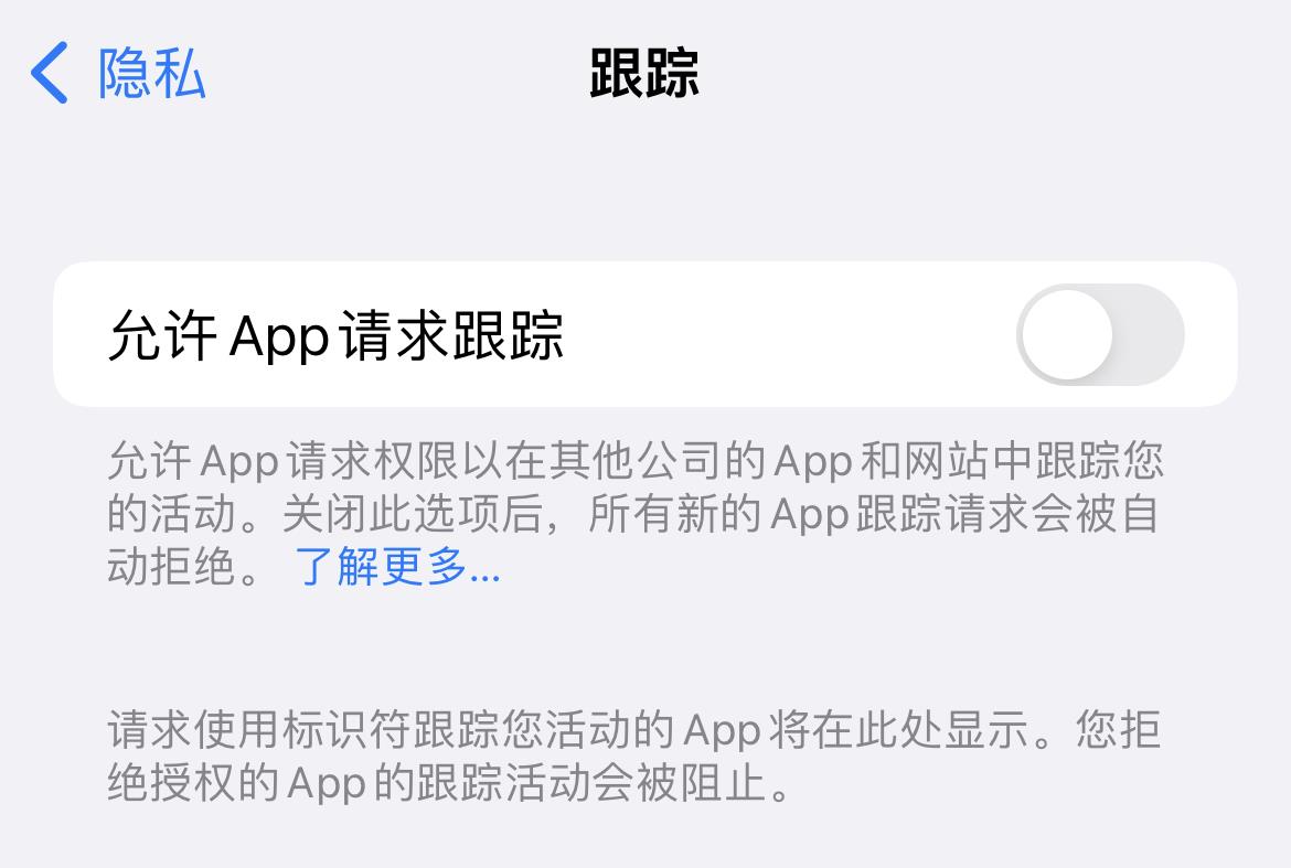 苹果iPhone有哪些实用的使用技巧?(可能是最全面的)