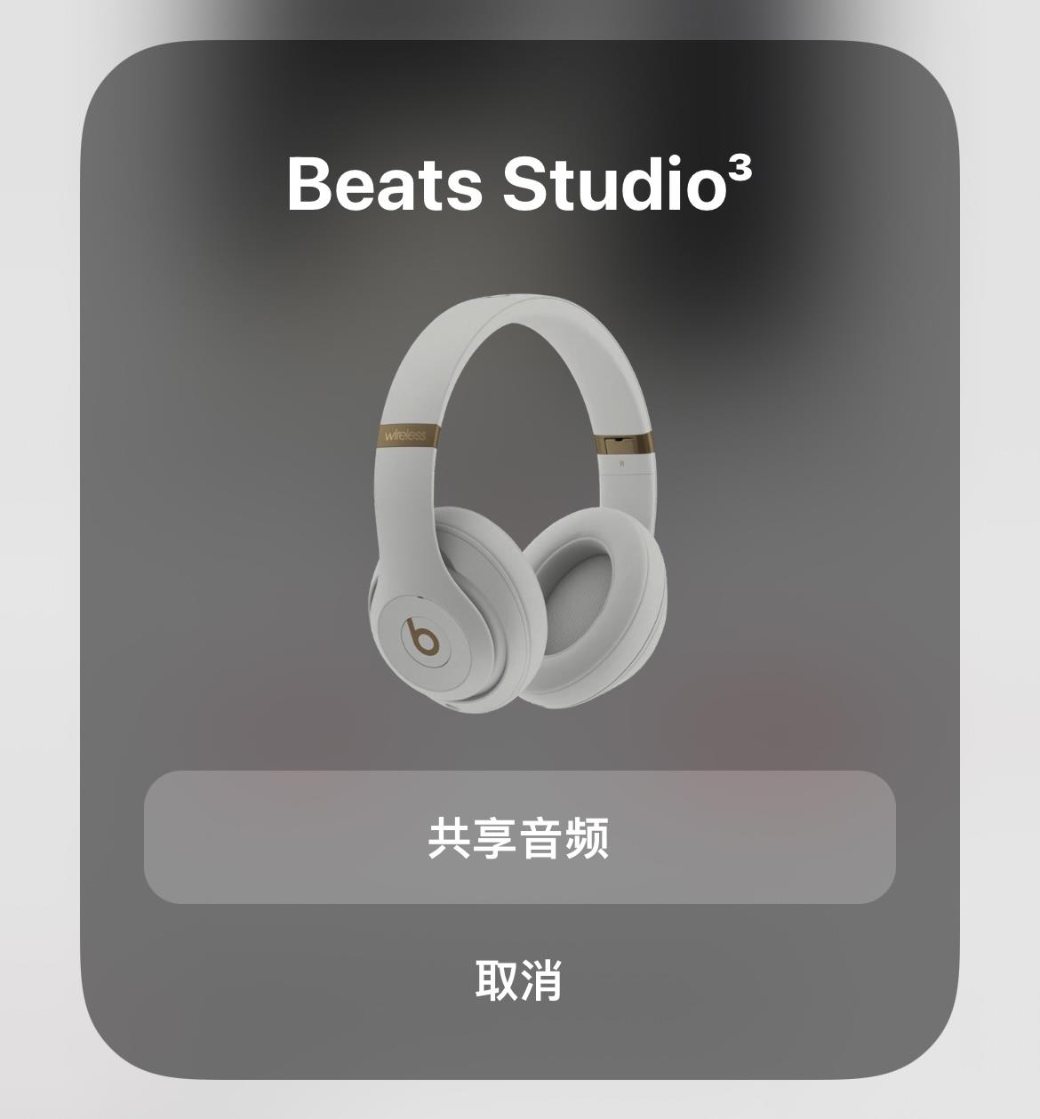 苹果iPhone有哪些实用的使用技巧?(可能是最全面的)