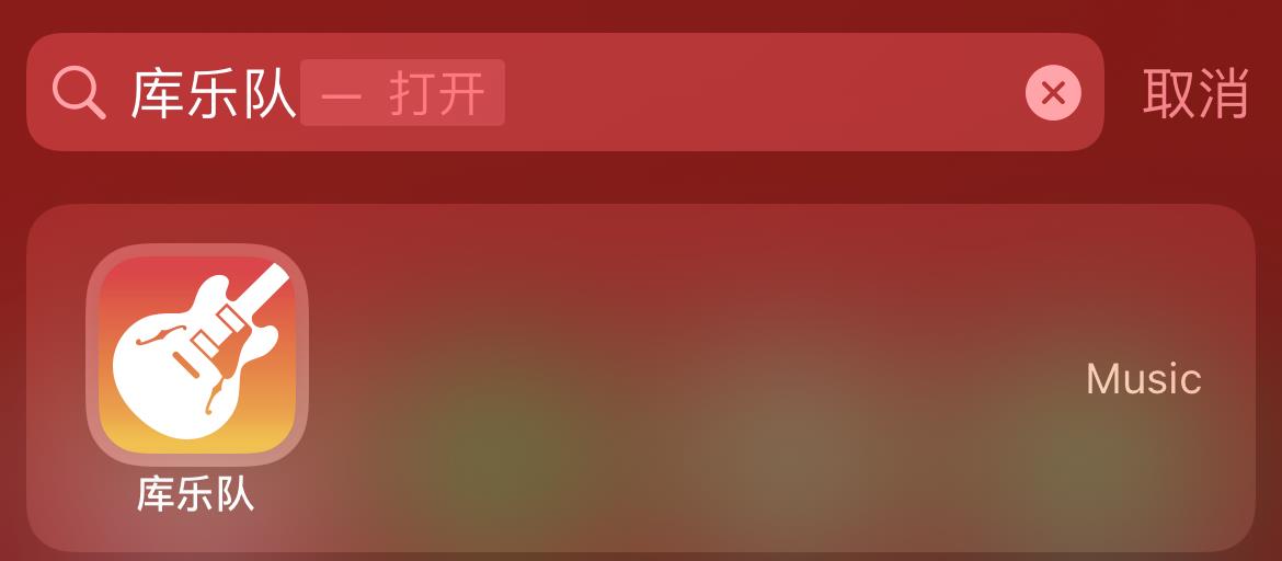苹果iPhone有哪些实用的使用技巧?(可能是最全面的)