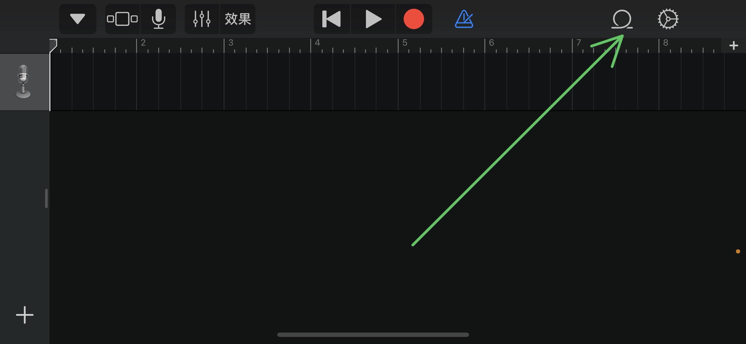 苹果iPhone有哪些实用的使用技巧?(可能是最全面的)