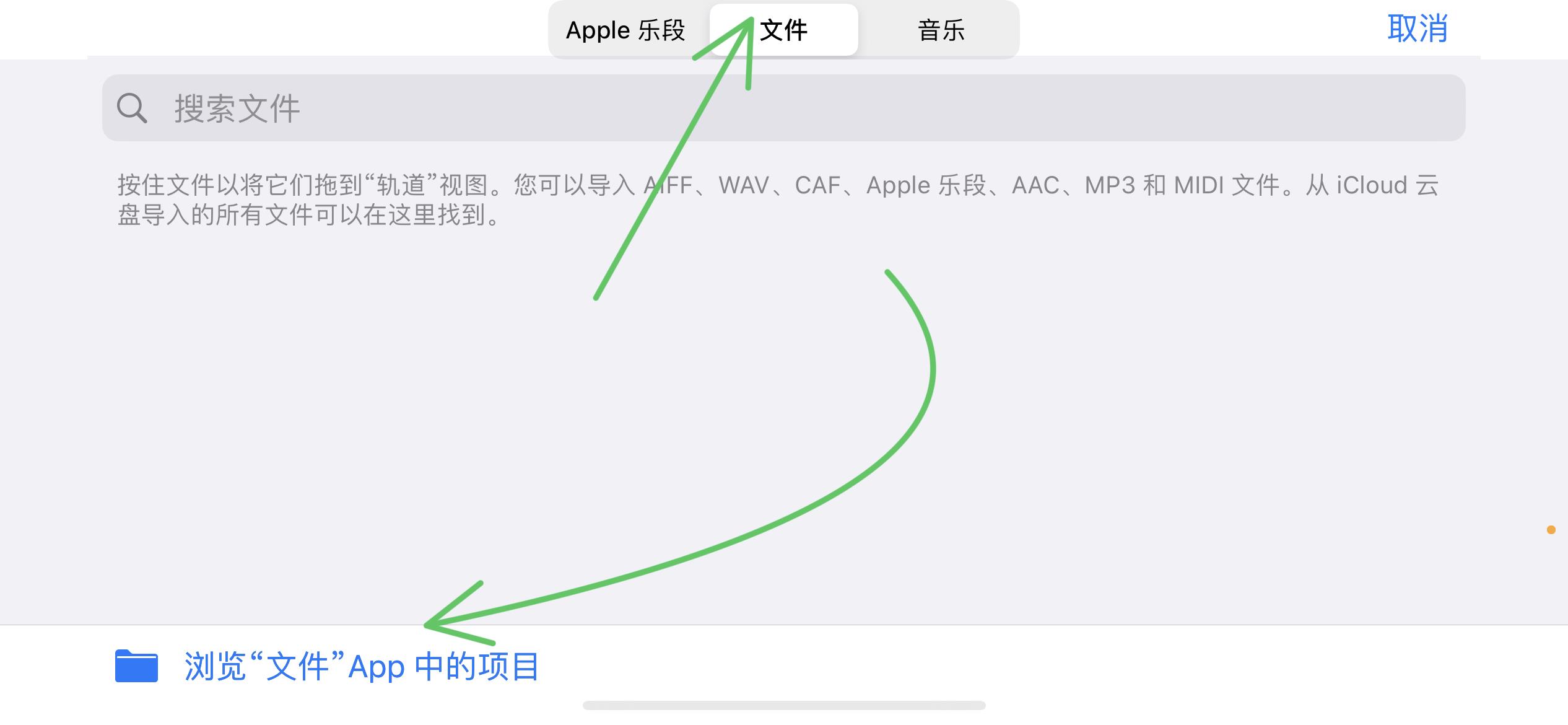 苹果iPhone有哪些实用的使用技巧?(可能是最全面的)